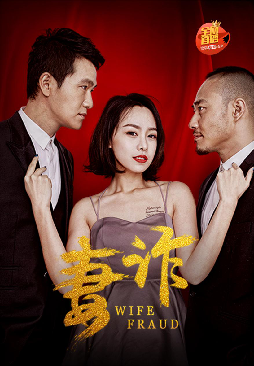 幽灵卡玩手机游戏怎么办_幽灵玩手机游戏卡_幽灵卡玩手机游戏能玩吗