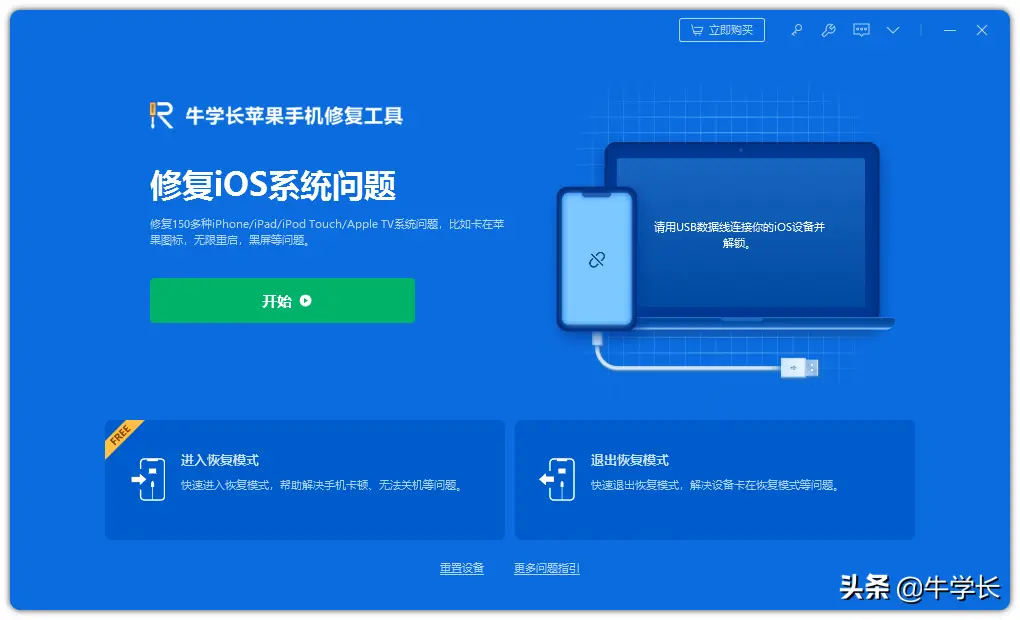 redmi8玩游戏老黑屏_红米手机玩游戏老黑屏_玩游戏黑屏怎么办红米手机
