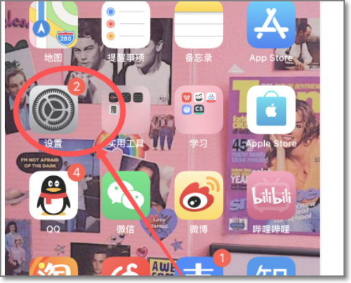抖音合唱老是慢一拍怎么回事_抖音合拍唱歌总慢一拍_抖音合拍唱歌快半拍