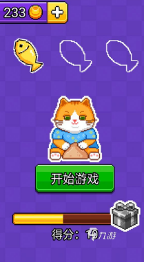 手机自带游戏有哪些-手机自带游戏：简单快乐背后的魅力与回忆