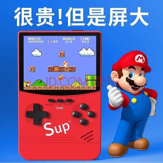 英文玩机手机游戏可以改中文吗_游戏机可以玩手机吗英文_英文玩机手机游戏可以联机吗