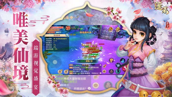 双人手机游戏好玩的很火_火爆双人游戏_好玩儿的双人手机游戏