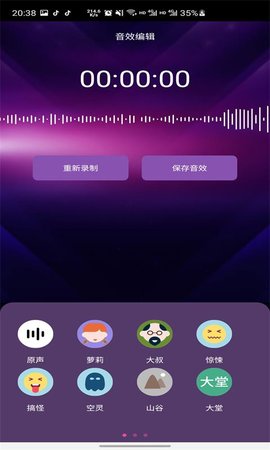 佣兵传说游戏_佣兵传说手机游戏下载_佣兵传说官网