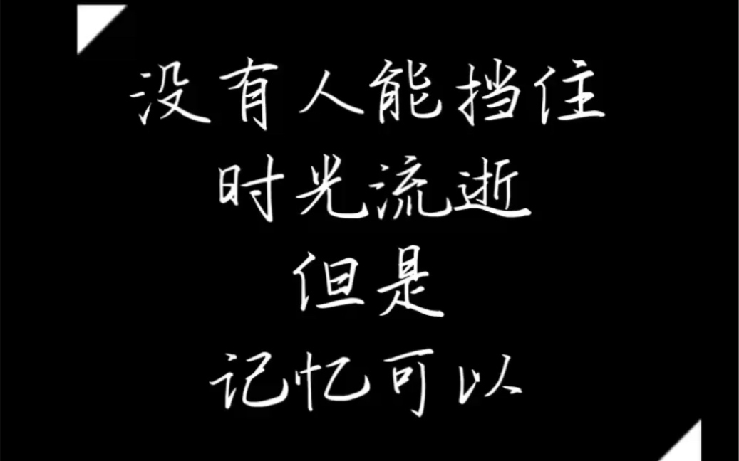 凌思陈_凌思陈_凌思陈