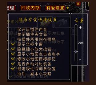 网易有爱手机怎么下载游戏_网易手游下载软件_网易手游下载app叫什么