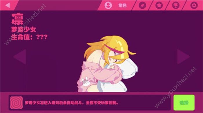 玩手机游戏手指疼_玩手机游戏时手指会痛吗_玩手机游戏手指头疼