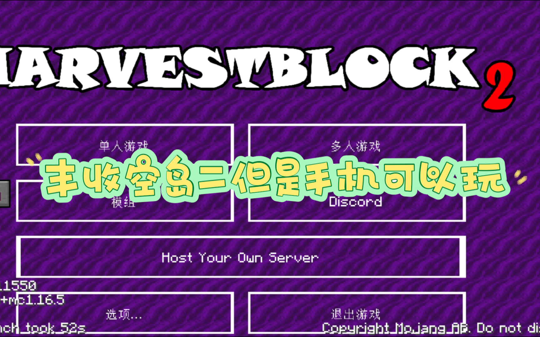 升级手机游戏要多少钱_升级手机游戏_游戏手机要怎么升级