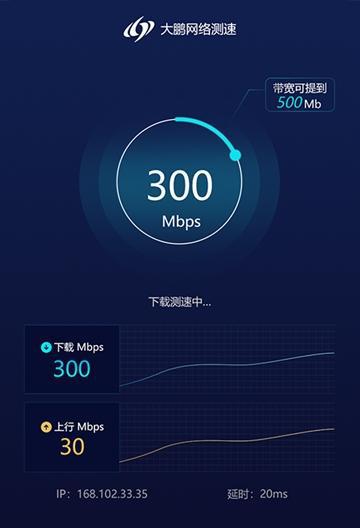 打游戏手机性能_性能玩手机看游戏的软件_玩游戏如何看手机性能