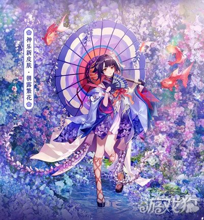 阴阳师app下载_阴阳师怎么重新下游戏手机_阴阳师下载安卓版