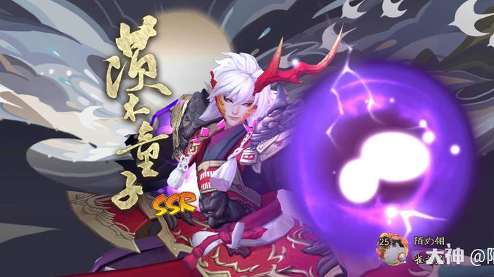 阴阳师app下载_阴阳师下载安卓版_阴阳师怎么重新下游戏手机