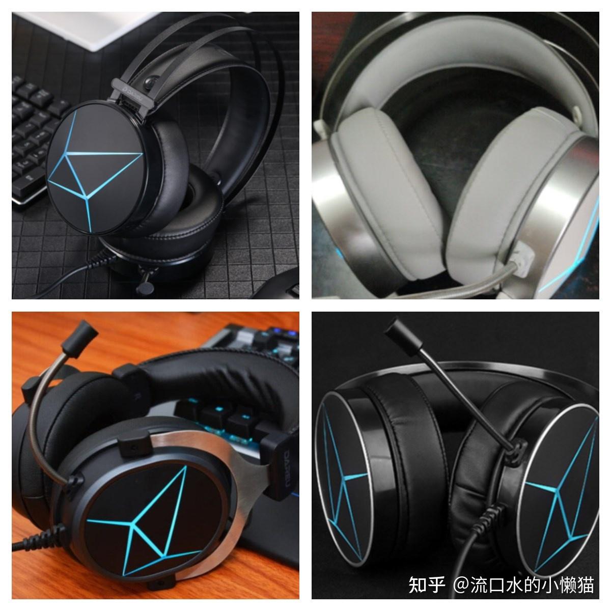 玩手机游戏推荐啥耳机品牌_用耳机玩的游戏_哪种耳机玩游戏最好