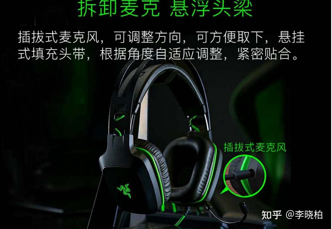 哪种耳机玩游戏最好_玩手机游戏推荐啥耳机品牌_用耳机玩的游戏