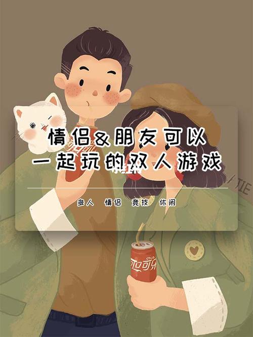 玩游戏送手机的游戏_玩手机游戏送手机_打游戏送手机