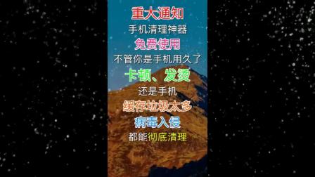 玩游戏时手机发热卡顿严重_玩游戏手机发热卡顿怎么办_打游戏手机发热卡