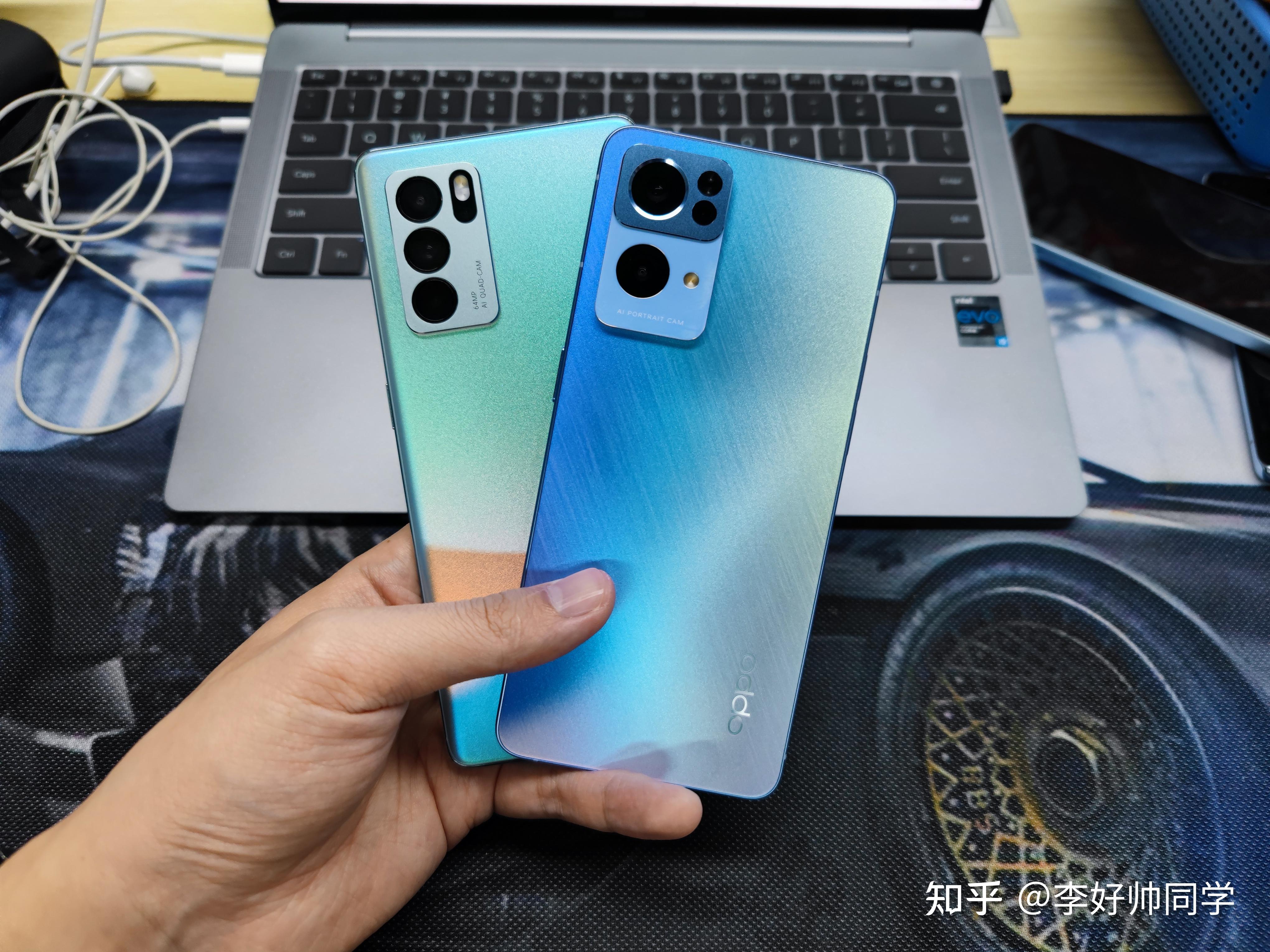区别对待_区别词_oppo7和oppo7pro的区别