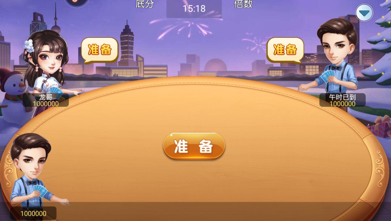 为什么手机游戏登不上_手机账户登录游戏_手机游戏登陆失败怎么回事