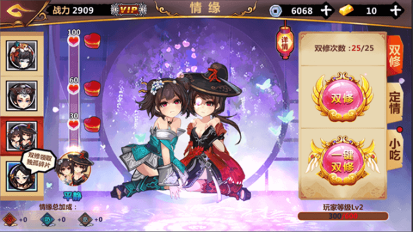 绅士必备的手机游戏_做绅士游戏手机游戏_手机绅士游戏盘点