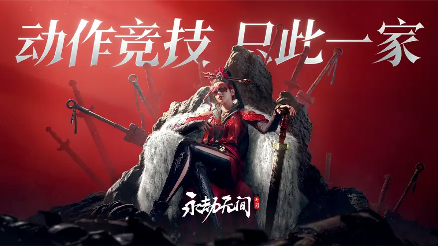 游戏平台推荐手机_平台手机游戏开发_平台手机游戏代理