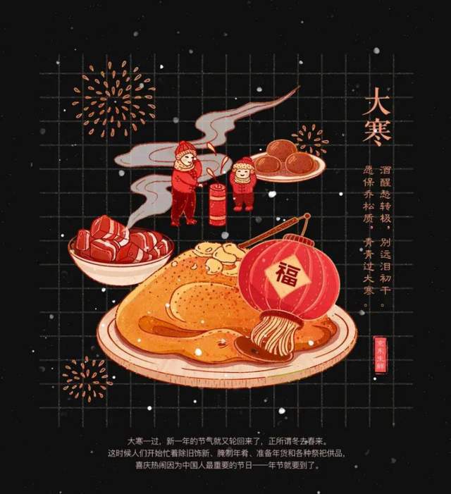 节日传统有哪些_我国的传统节日都有哪些_国家传统节日有哪些特点