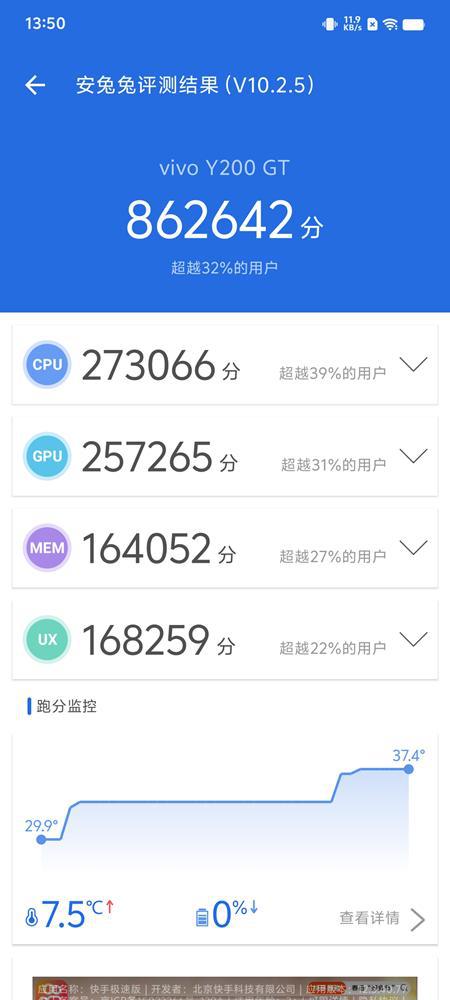 微信平价最高游戏手机_微信手机游戏哪个好玩_微信游戏比较好玩