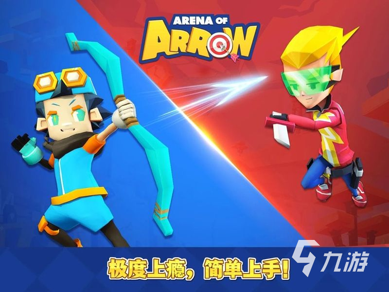 小游戏视频下载大全手机版:丰富手机游戏体验的必备平台 小游戏视频下载大全手机版:丰富手机游戏体验的必备平台