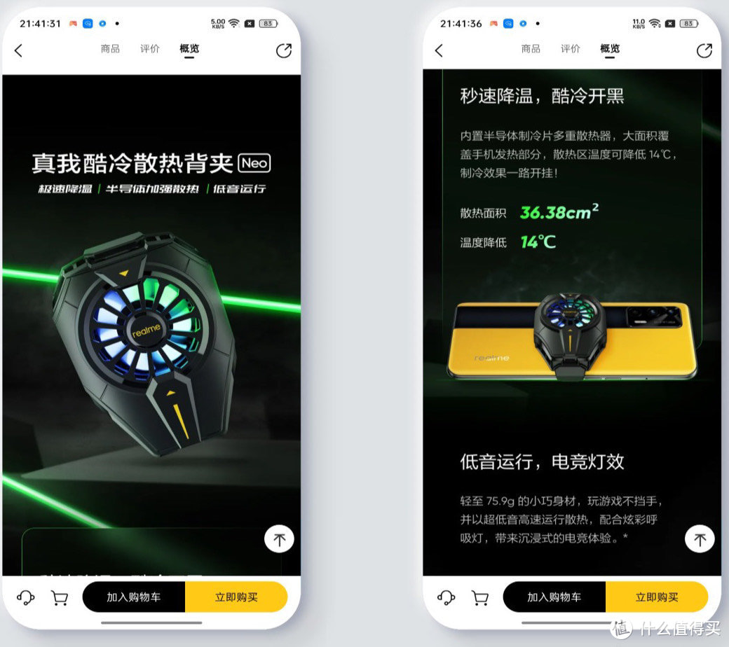 卡顿信号影响手机游戏吗_信号不好玩游戏卡_游戏卡顿影响手机信号嘛