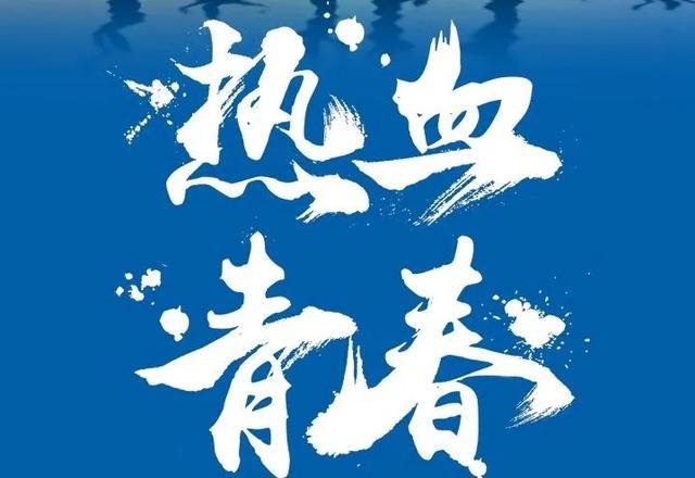 剑神十里坡_剑神eiji_十里坡剑神