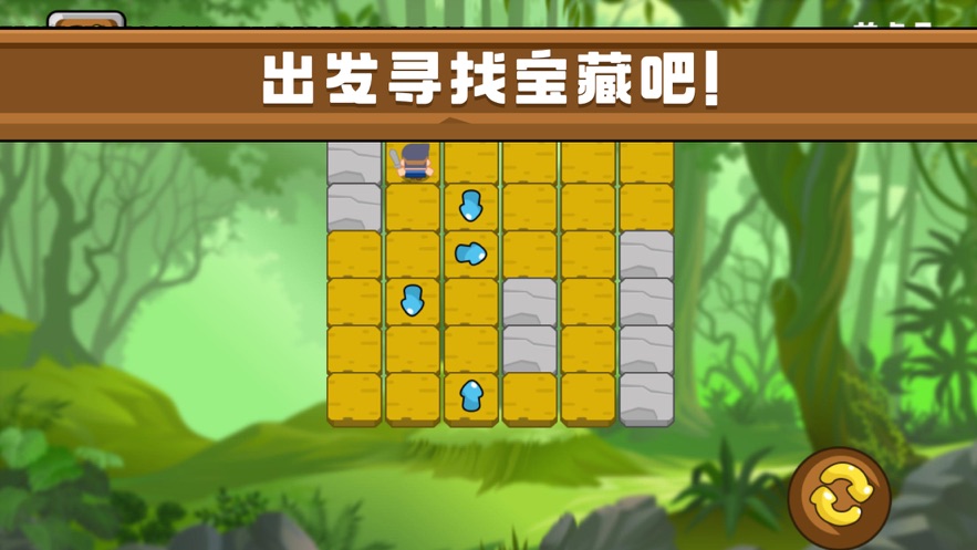 往下挖地的手机游戏_可以挖地的游戏_手机挖坑游戏