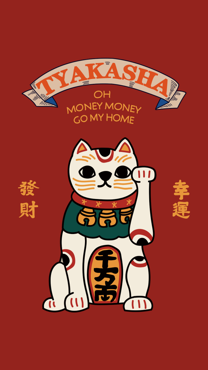 幸福城堡怎么玩手机版游戏_城堡游戏app_城堡游戏
