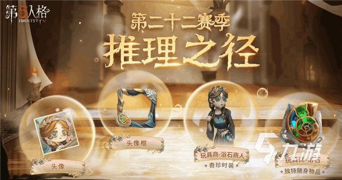 可以联机的校园模拟器游戏大全_可以联机的校园游戏_校园游戏手机联机游戏推荐
