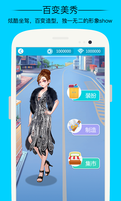 附近交友小程序_搜索附近交友_连信下载附近人交友