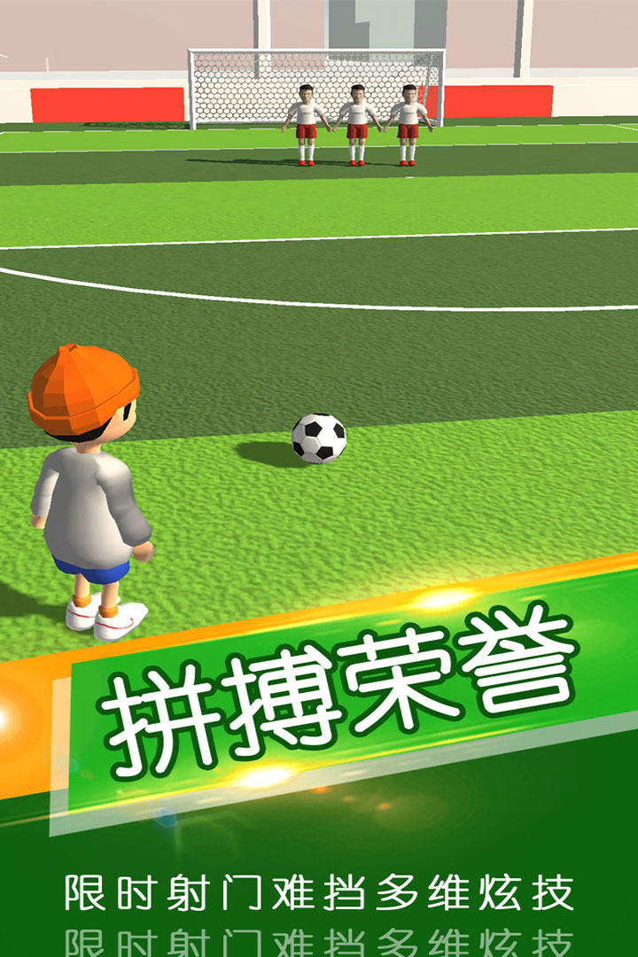 王牌战士最新版本下载_王牌战士最新版本下载安装_王牌战士游戏机下载手机版