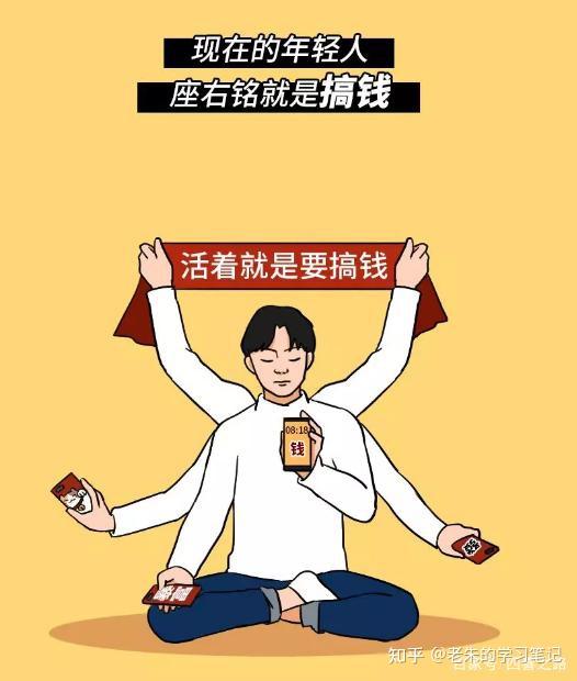 直播收入间个人有限制吗_直播间5个人有收入吗_个人直播收入怎么算