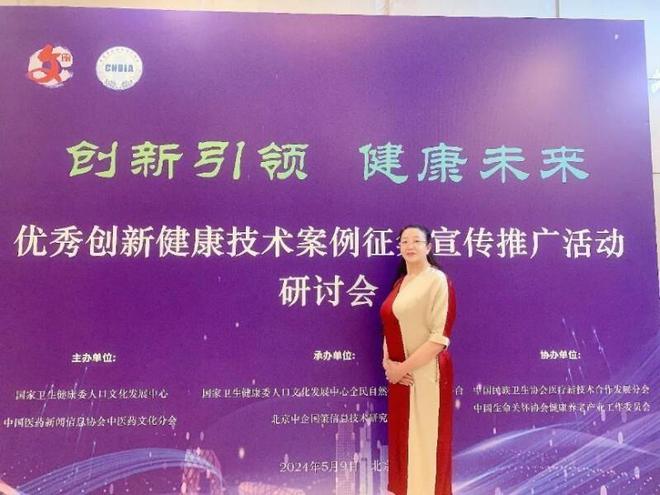养老公的手机游戏下载_养老公的游戏_养老公游戏叫什么名字
