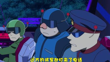 大雄的宇宙小战争2021_哆啦a梦大雄的宇宙小战争2022_哆啦a梦大雄的宇宙小战争2022