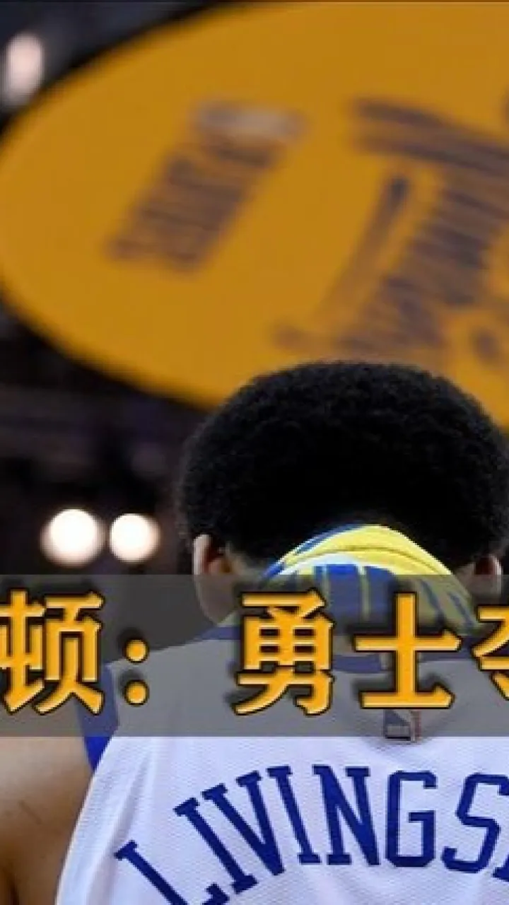 勇士联盟手机游戏官网_勇士联盟手机游戏_勇士联盟是那么脏