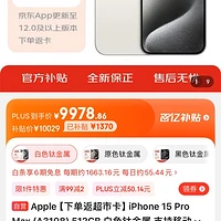 苹果钱包怎么用_苹果11promax多少钱_苹果11promax多少钱