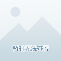 一加7玩游戏音乐断开手机-一加 7 手机游戏中音乐突然消失，玩家体验失落感