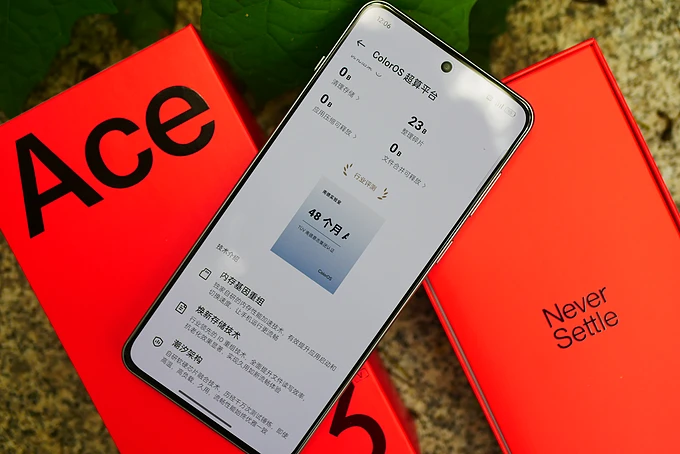 一加7玩游戏音乐断开手机_断开玩音乐加手机游戏怎么设置_断开玩音乐加手机游戏怎么弄