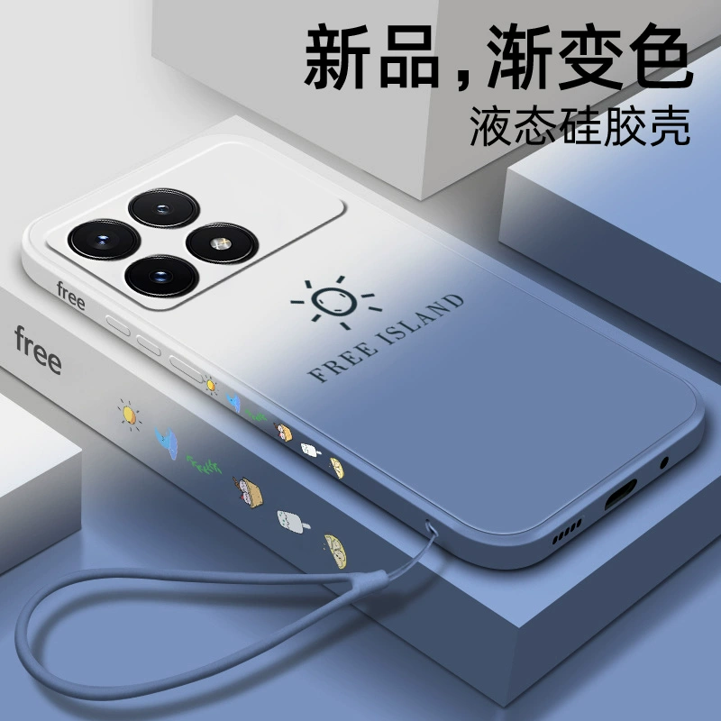 手机壳带照片_游戏手机自带手机壳图片_手机壳的游戏有吗