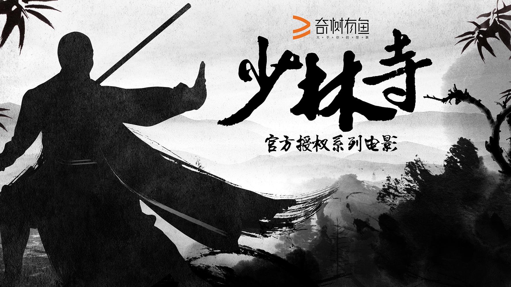 少林寺传奇宝盒给谁用_少林寺之得宝传奇_少林寺传奇宝盒里装的什么