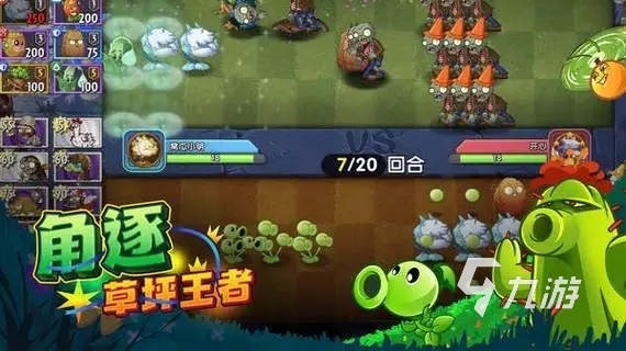 推荐最高的手机游戏_手机高分游戏_高质量游戏手机