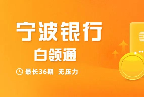 51银行上班吗?办理业务吗?_上班怎么去银行办业务_上班办银行卡
