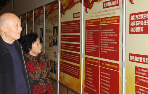 小林香织此情不移简谱_小林爱香道歉台湾_小林爱香