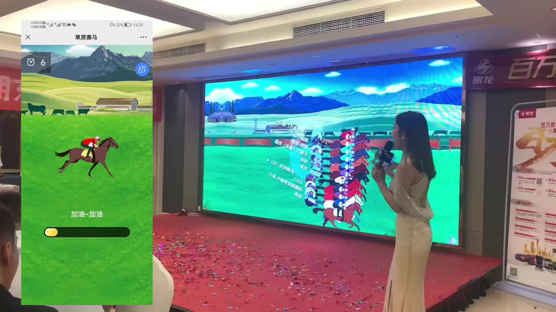 比赛手机游戏摇一摇怎么玩_摇一摇比赛游戏软件_摇一摇手机比赛游戏