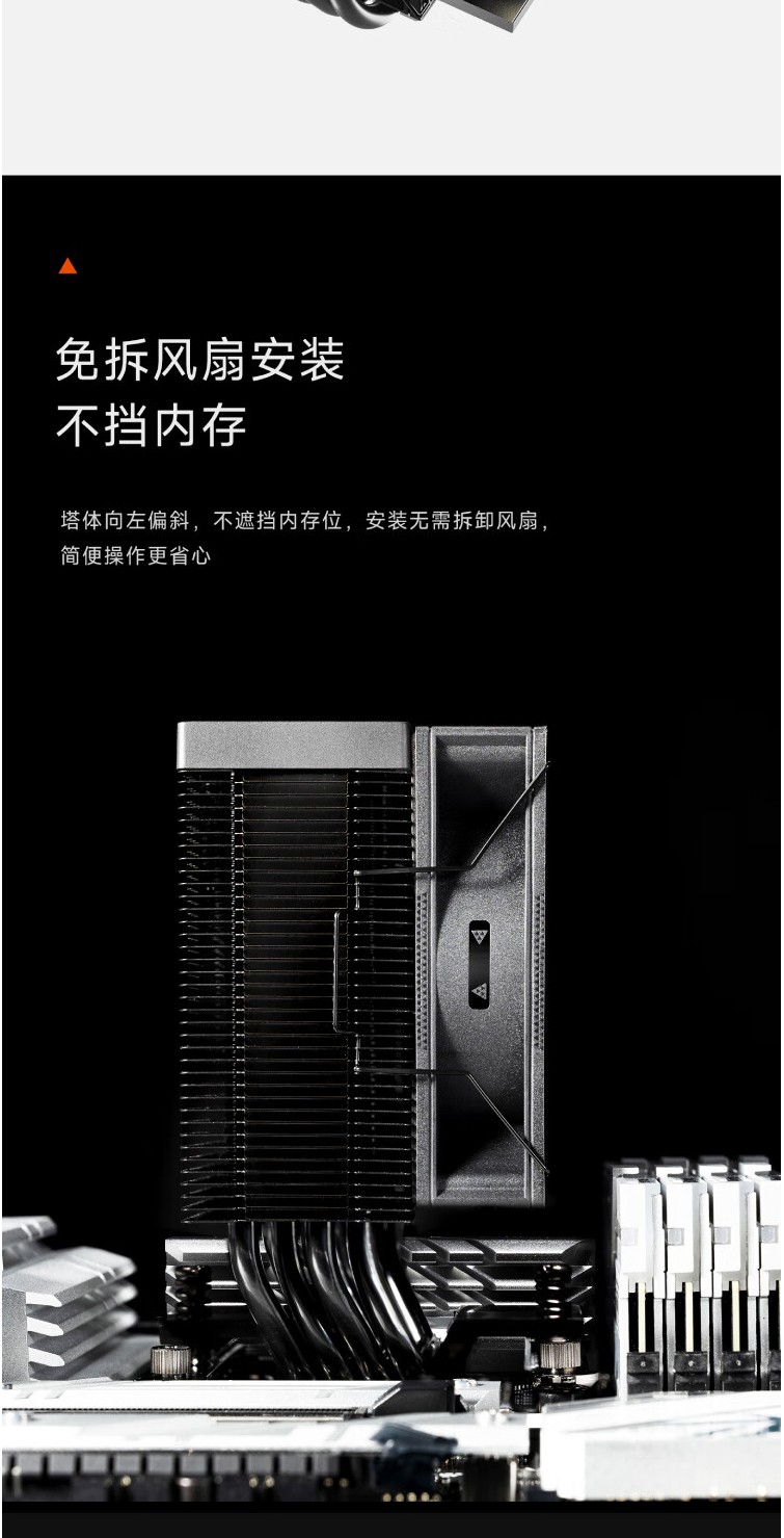 cpu风扇拆卸方法_风扇拆卸方法_风扇拆卸方法视频台式教程全集