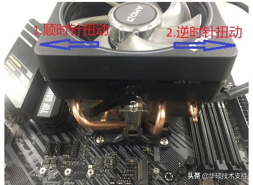 cpu风扇拆卸方法_风扇拆卸方法_风扇拆卸方法视频台式教程全集