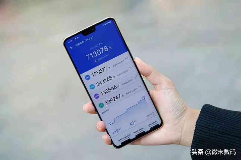 游戏90帧手机有哪些牌子_手机游戏帧数排行_帧率游戏