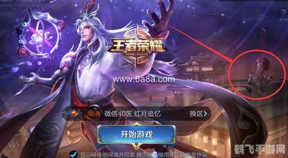 2021性价比游戏手机_性价比游戏手机新款_新款性价手机游戏排行榜