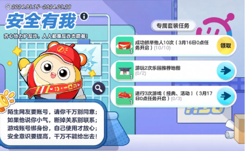 像素侦探游戏_像素探案游戏手机_像素探险有哪些好玩的游戏